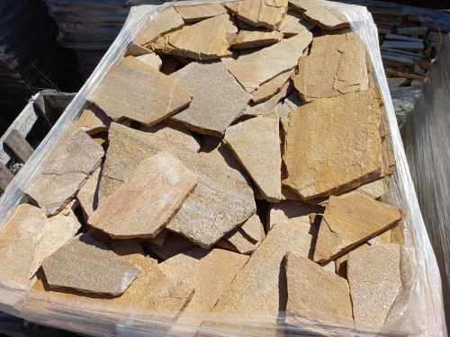 Плитняк златолит жёлтый золотистый для фасада 1,5-3см купить в Куйбышеве