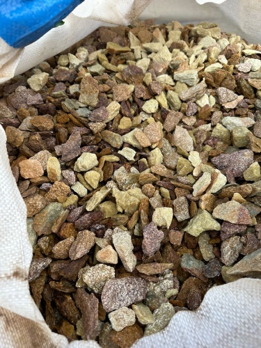 Златолит персиковый декоративная каменная крошка купить в Куйбышеве