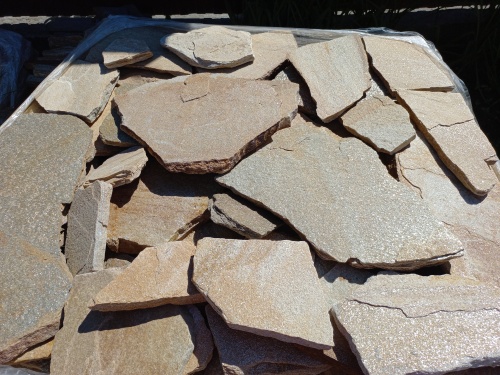 Плитняк златолит жёлтый для фасада 1,5-3 см купить в Куйбышеве