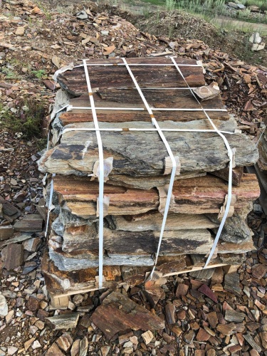 Плитняк кора дерева 50-100мм для пошаговых дорожек купить в Куйбышеве