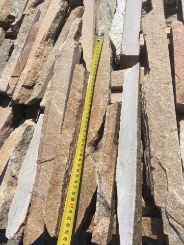 Горбушка златолит золотистый для облицовки купить в Куйбышеве