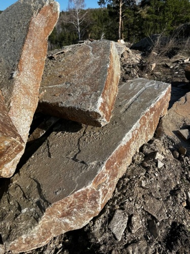 Пошаговая дорожка плиты златолит серебро купить в Куйбышеве