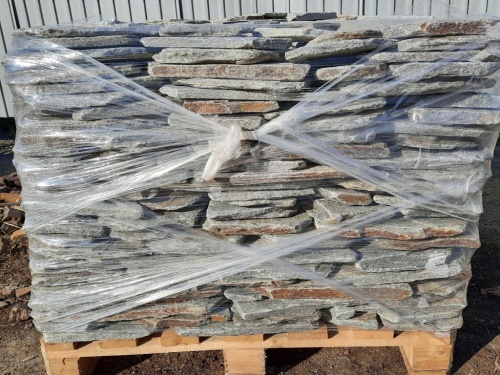 Златолит серебристый галтованный для цоколя купить в Куйбышеве