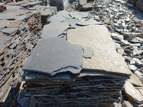 Серицит для лестницы, ступеней купить в Куйбышеве